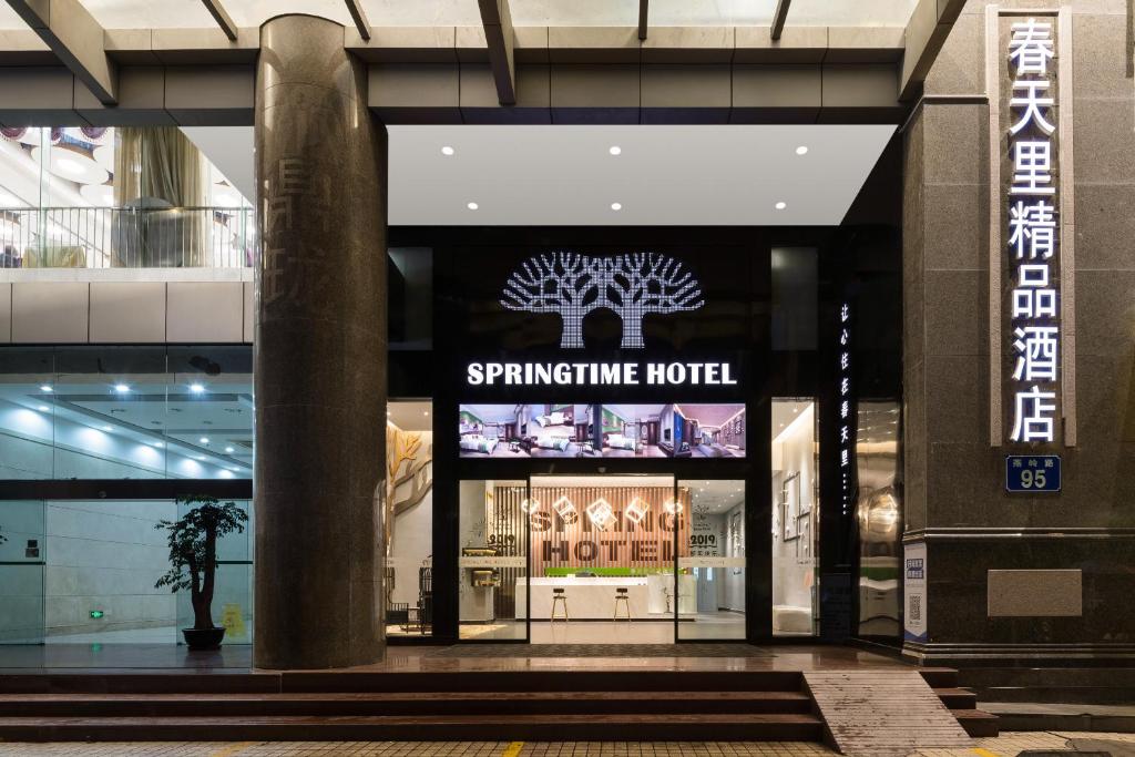 Certifikát, hodnocení, plakát nebo jiný dokument vystavený v ubytování Spring Time Hotel
