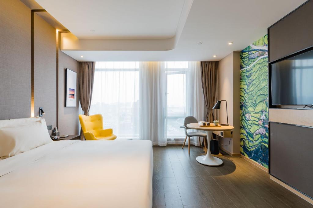 Atour Hotel Ningbo High-tech Zone Jiangnan Road, Ningbo