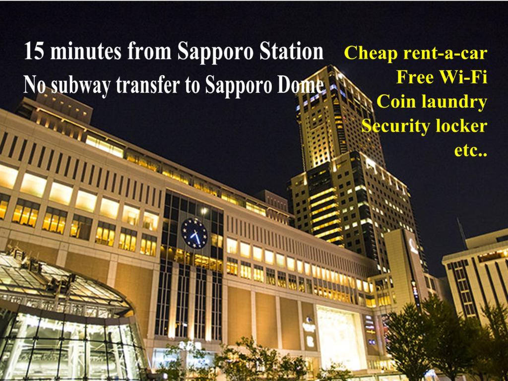 Apgyvendinimo įstaigos Clover House Sapporo aukšto planas