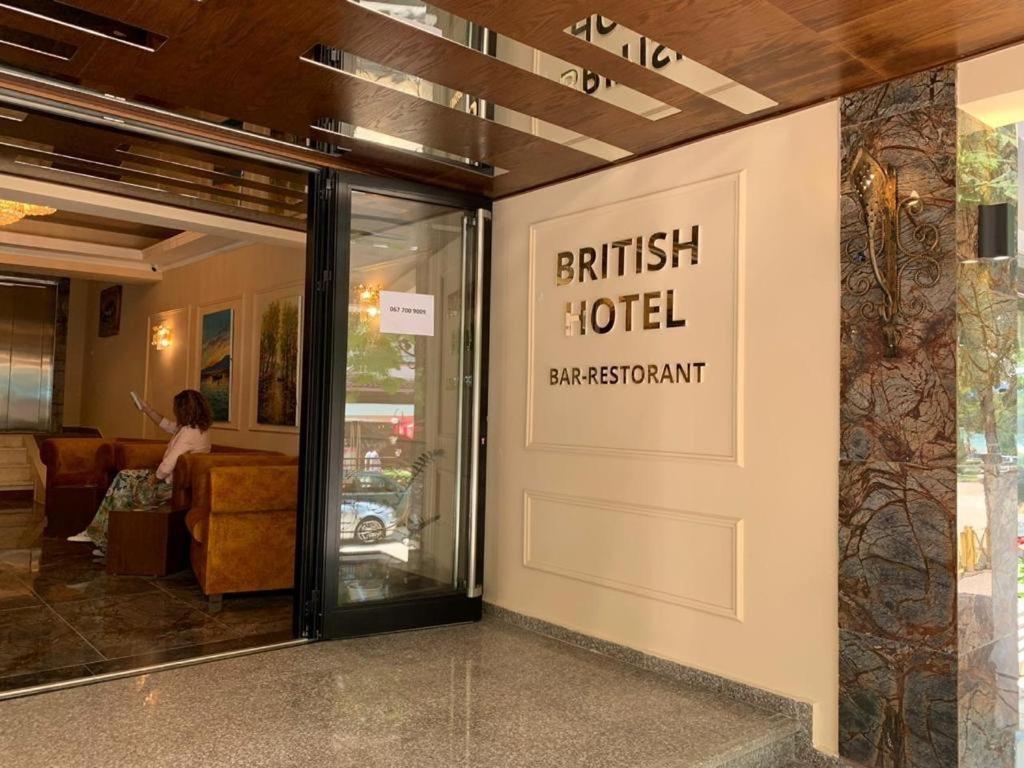 Fotografie z fotogalerie ubytování British Hotel Pogradec v destinaci Pogradec