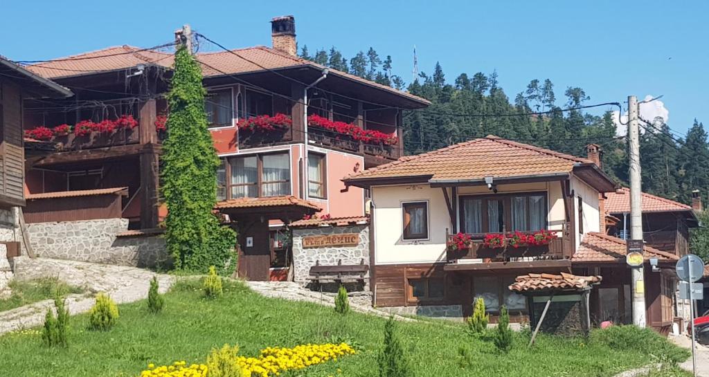 Къща за гости Денис