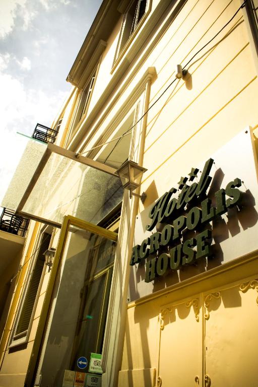 Acropolis House - Resim 17