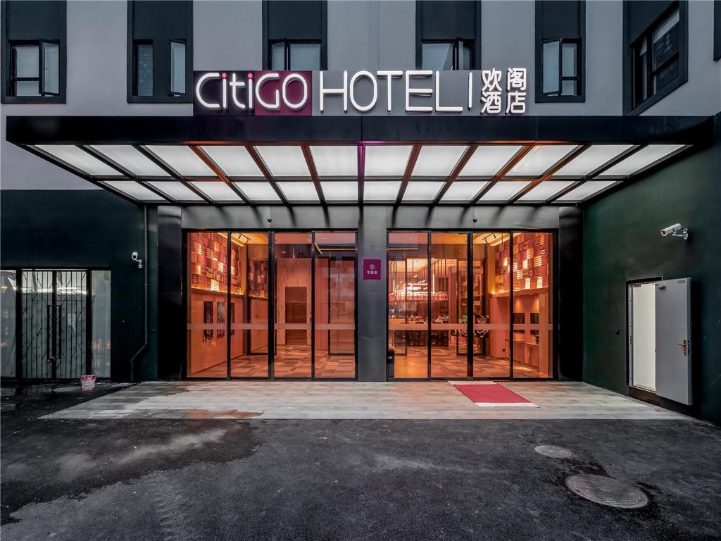 Foto dalla galleria di CitiGO Hotel (Shanghai International Tourist Resort) a Shanghai