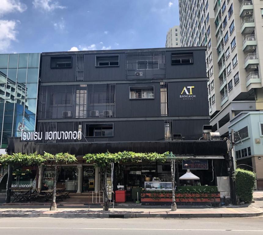 Billede fra billedgalleriet på At Bangkok Hotel i Bangkok