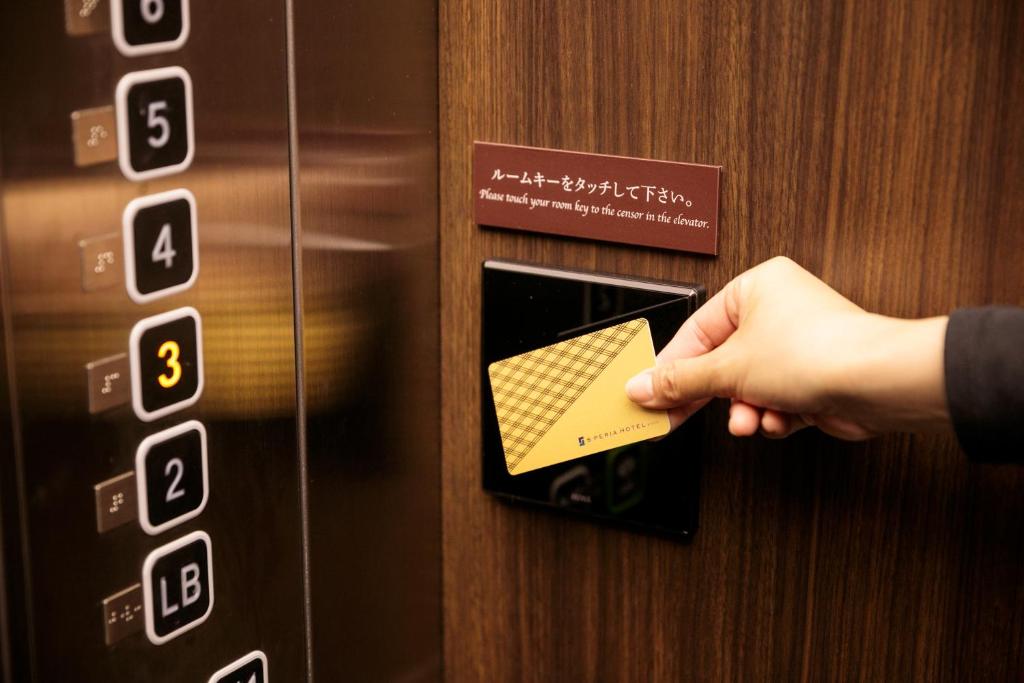 Fotografie z fotogalerie ubytování S-peria Hotel Kyoto v Kjótu