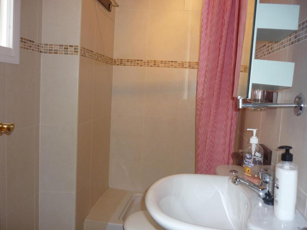 Kúpeľňa v ubytovaní MALAMA Apartamentos Turísticos