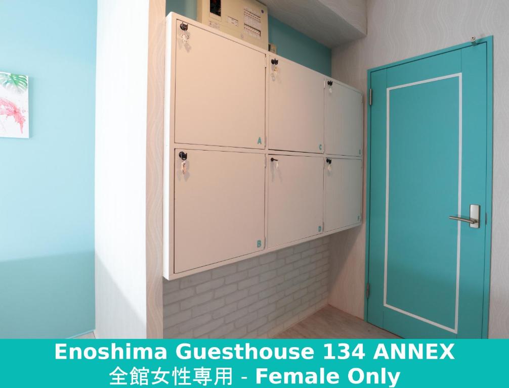 Fotografie z fotogalerie ubytování Enoshima Guest House 134 v destinaci Fudžisawa