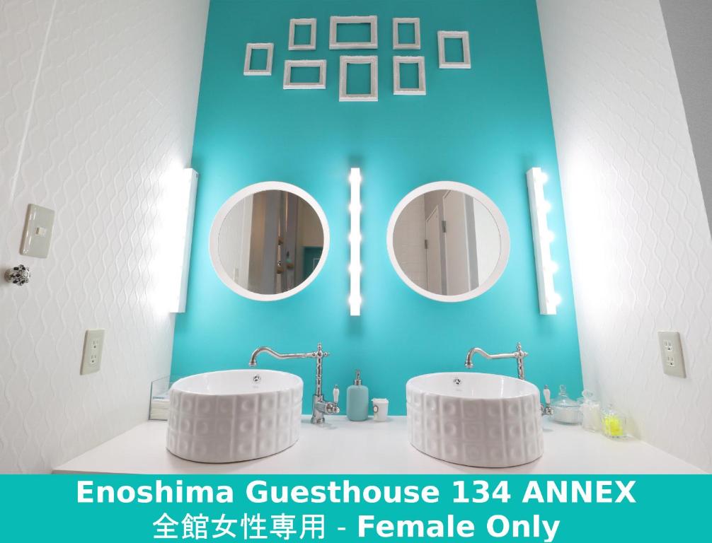 Koupelna v ubytování Enoshima Guest House 134