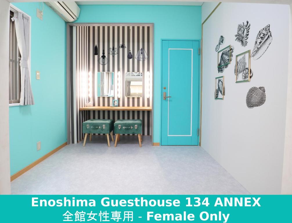 Fotografie z fotogalerie ubytování Enoshima Guest House 134 v destinaci Fudžisawa