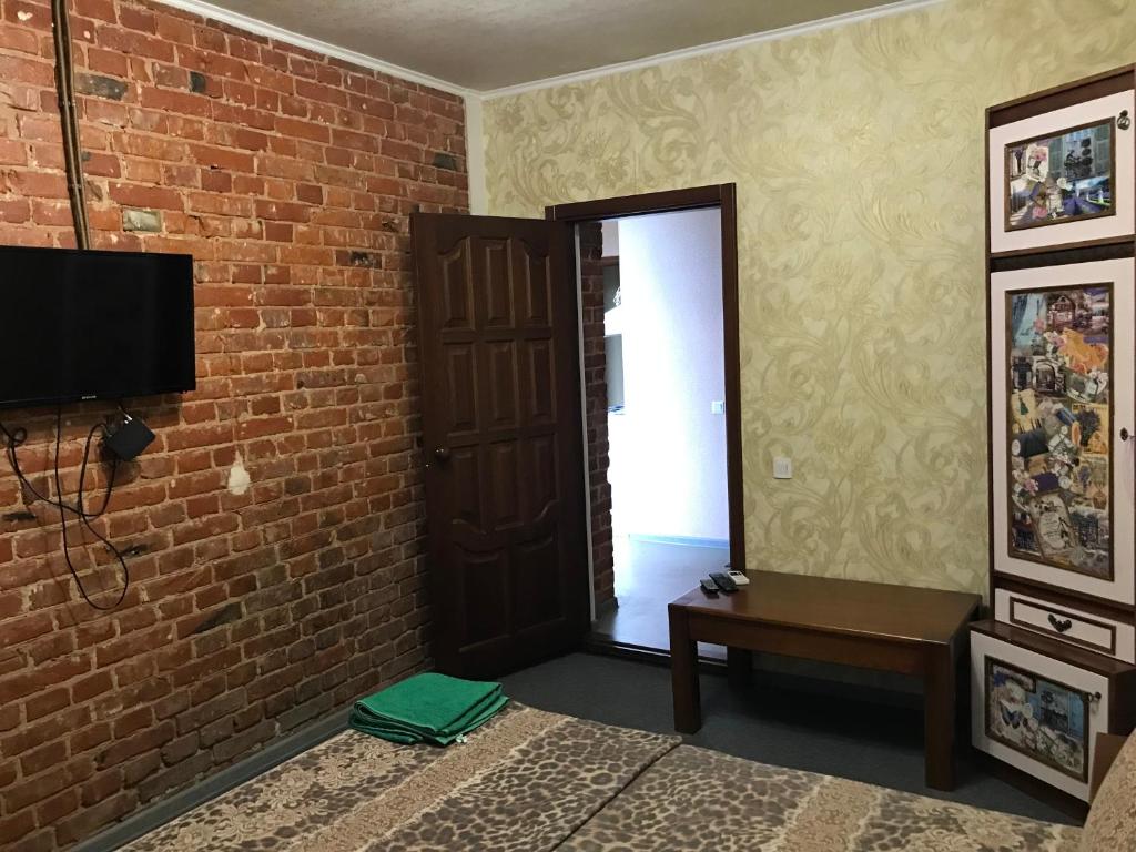 TV a/nebo společenská místnost v ubytování Moskovs'kyi Avenue 41