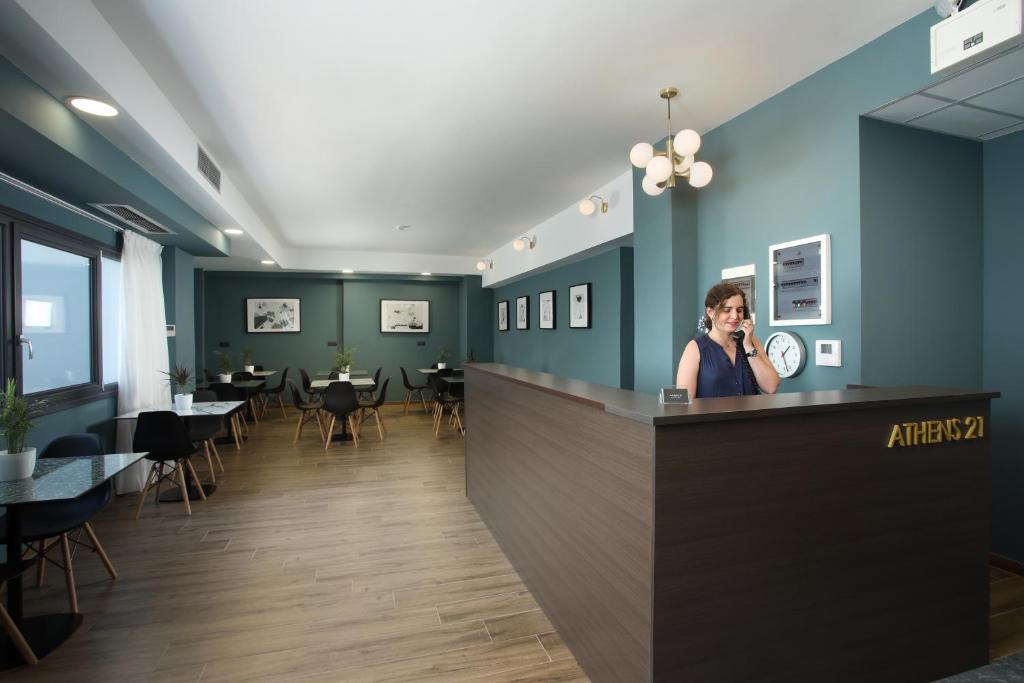 Athens21 - Resim 6