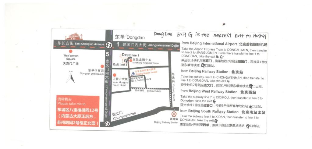 a map of the proposed bus route for the koryo subway at Peking Station Hostel in Beijing
