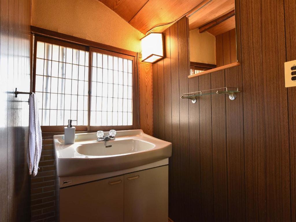 Fotografie z fotogalerie ubytování Nagataki v destinaci Nakatsugawa