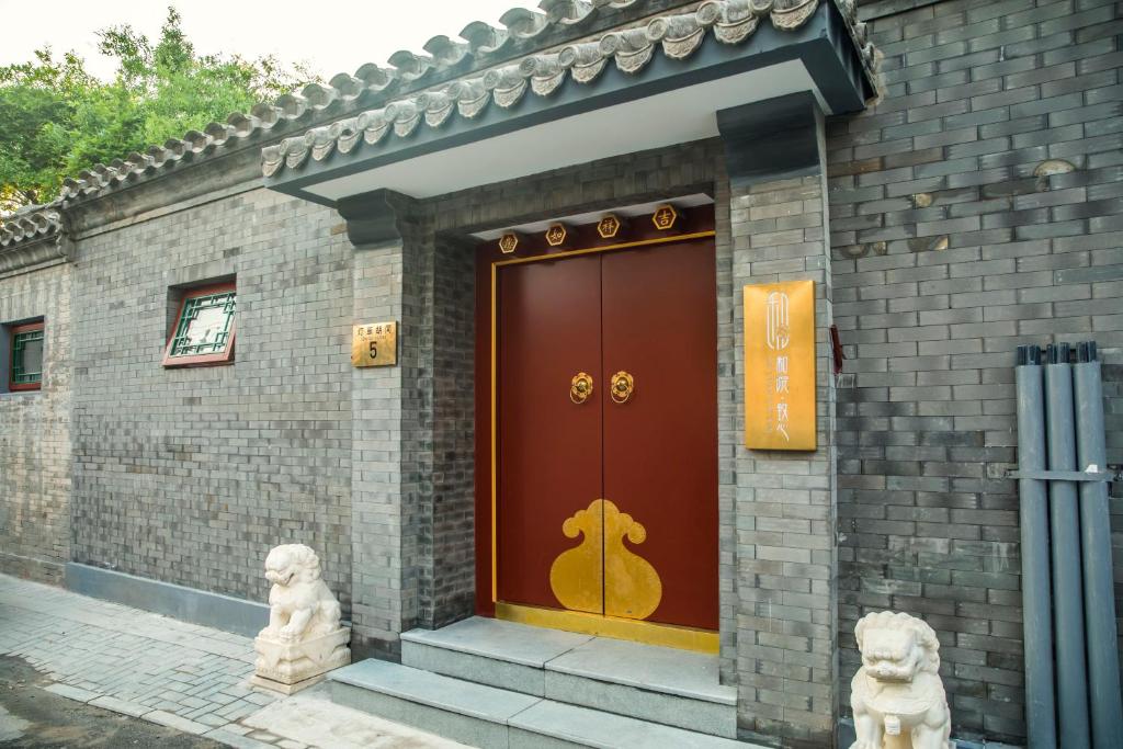 Exteriér nebo vchod ubytování Beijing Heyuan Courtyard Hotel (Forbidden City)