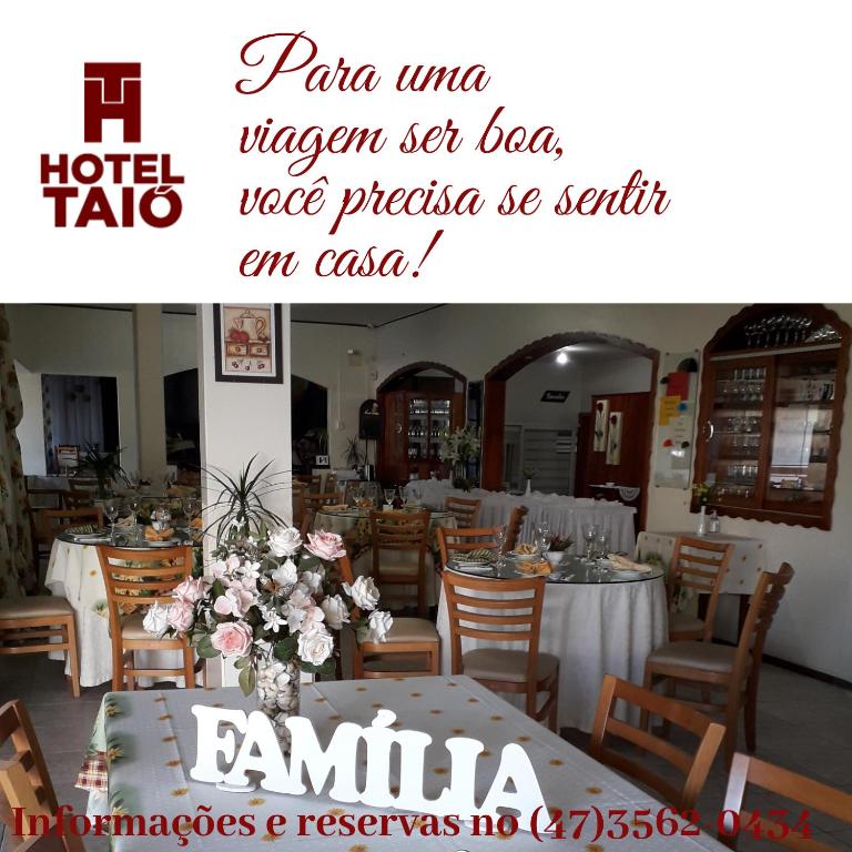  HOTEL TAIÓ