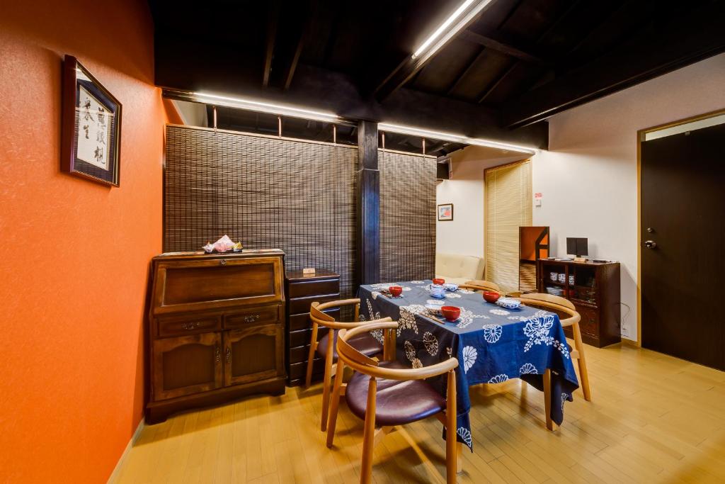 Shinjuku Garden House - Family Bungalow
