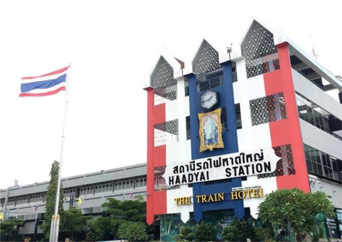 The Train Hotel Hatyai - Resim 26