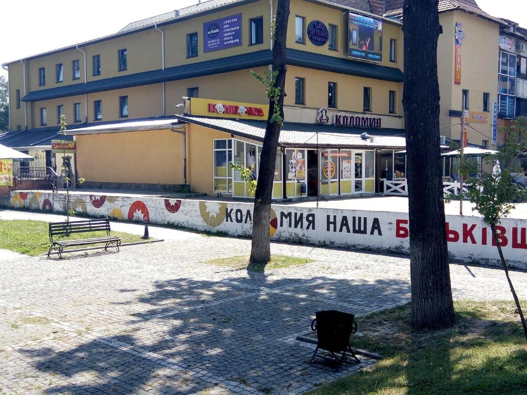 Budova, kde se hotel nachází