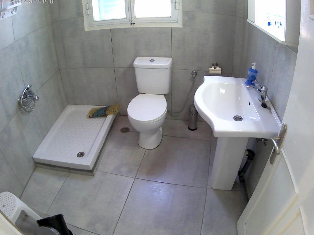 Koupelna v ubytování Apanemia Rooms