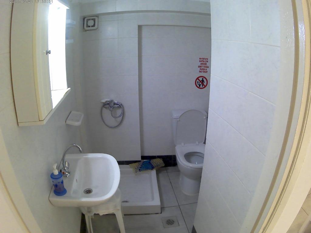Koupelna v ubytování Apanemia Rooms