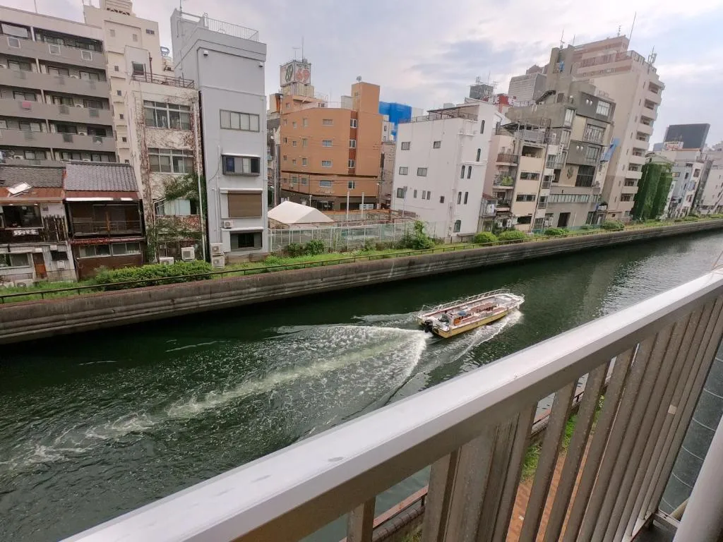 OSAKA JAGALCHI HOTEL&HOUSE, Osaka, Japonia