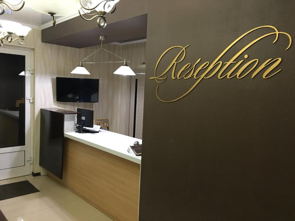 Сатка гостиницы и отели цена Сатка гостиницы и отели цена