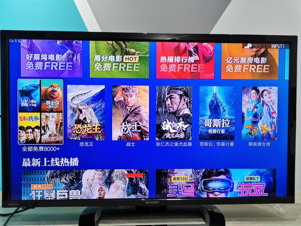 TV a/nebo společenská místnost v ubytování 0803 Family Suites Bukit Indah TVbox Wifi Games Toy