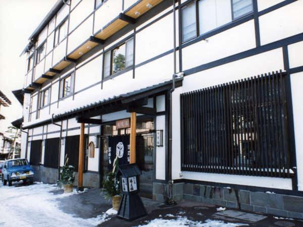 Budova, kde se ryokan nachází