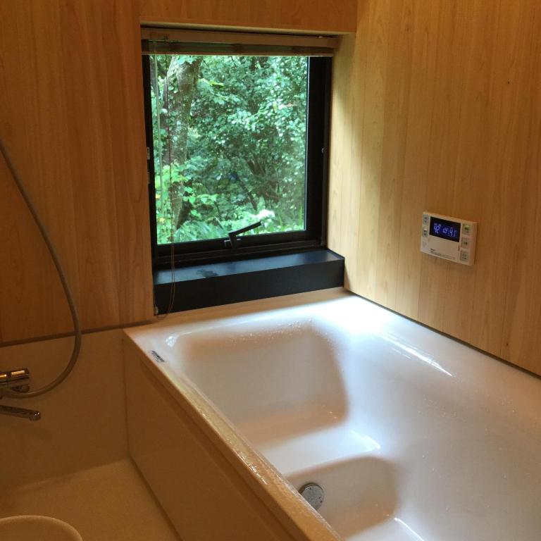 Koupelna v ubytování Guesthouse Kazura