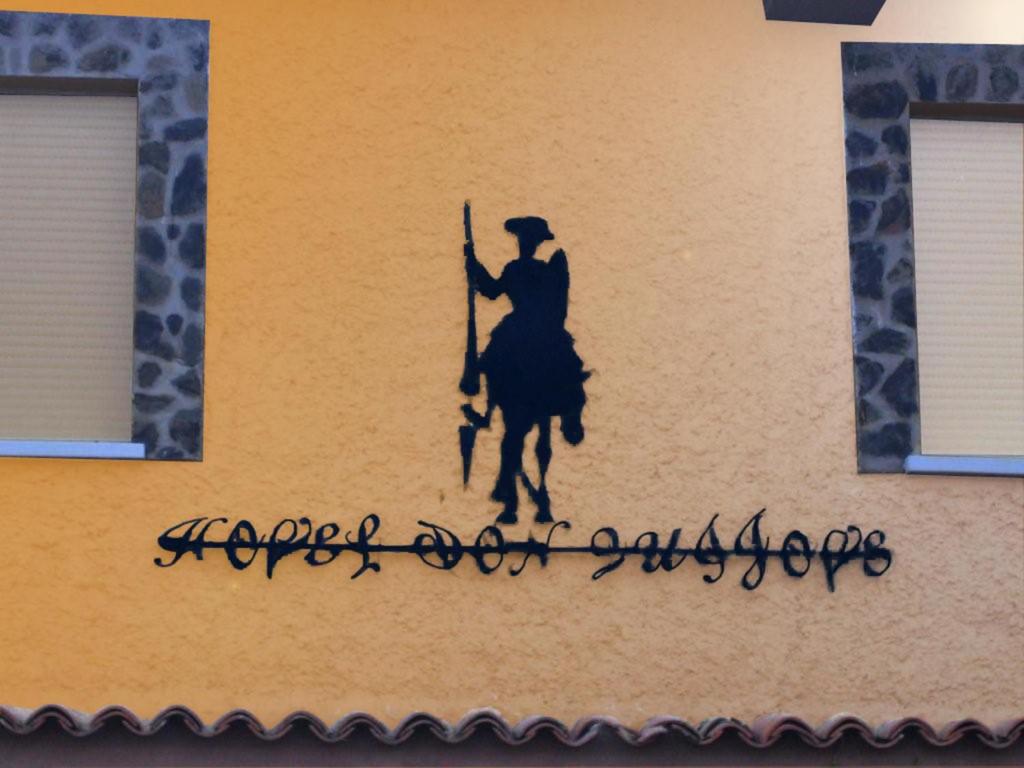 Hotel Rural Don Quijote - 1
