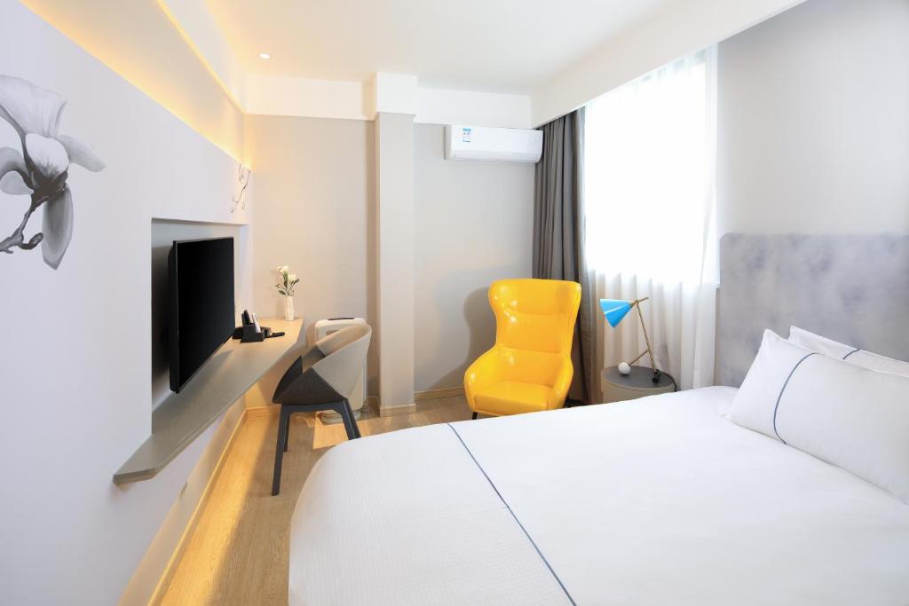 上海白玉兰上海新天地酒店 21 年最新房價