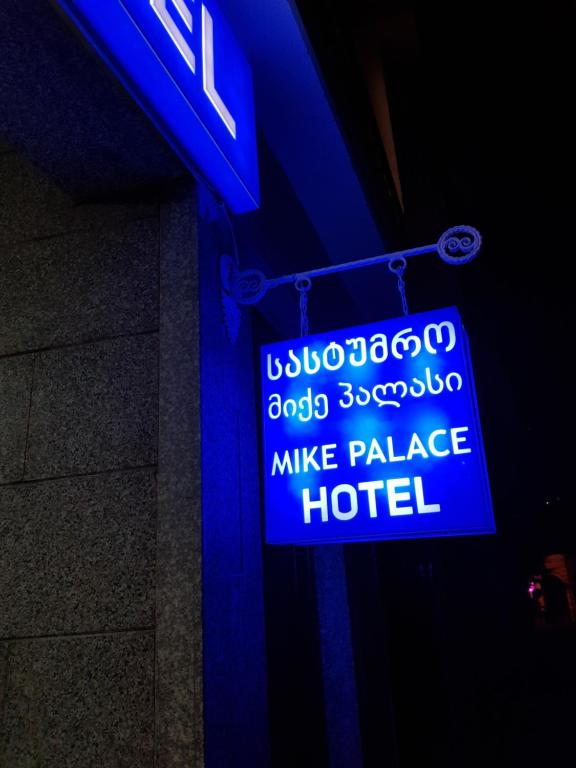 Fotografie z fotogalerie ubytování MikePalace v destinaci Batumi