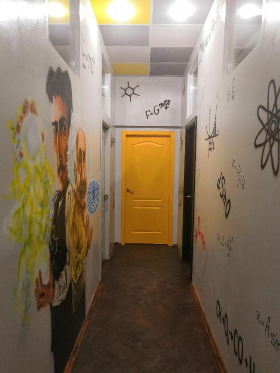 Fotografie z fotogalerie ubytování Yourhostel Университет v Kyjevě