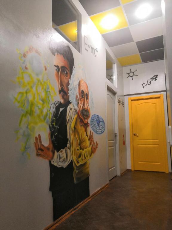 Fotografie z fotogalerie ubytování Yourhostel Университет v Kyjevě