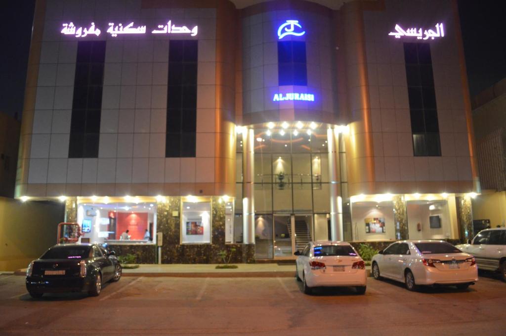 Imagen de la galería de Al Juraisi Hotel Apartments, en Riad