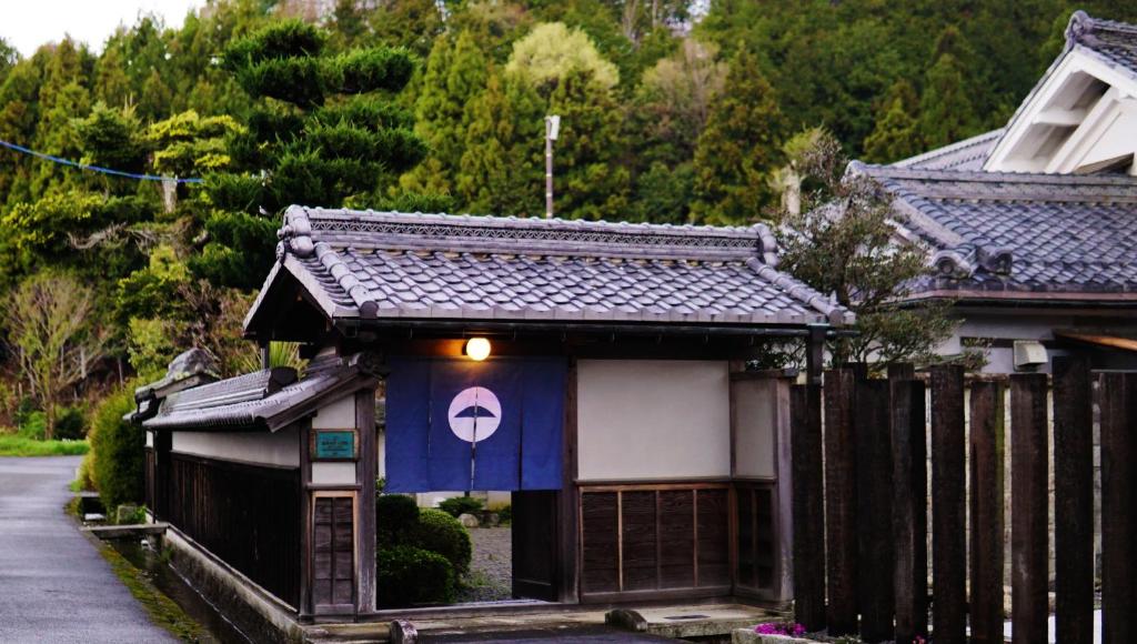 Budova, kde se ryokan nachází