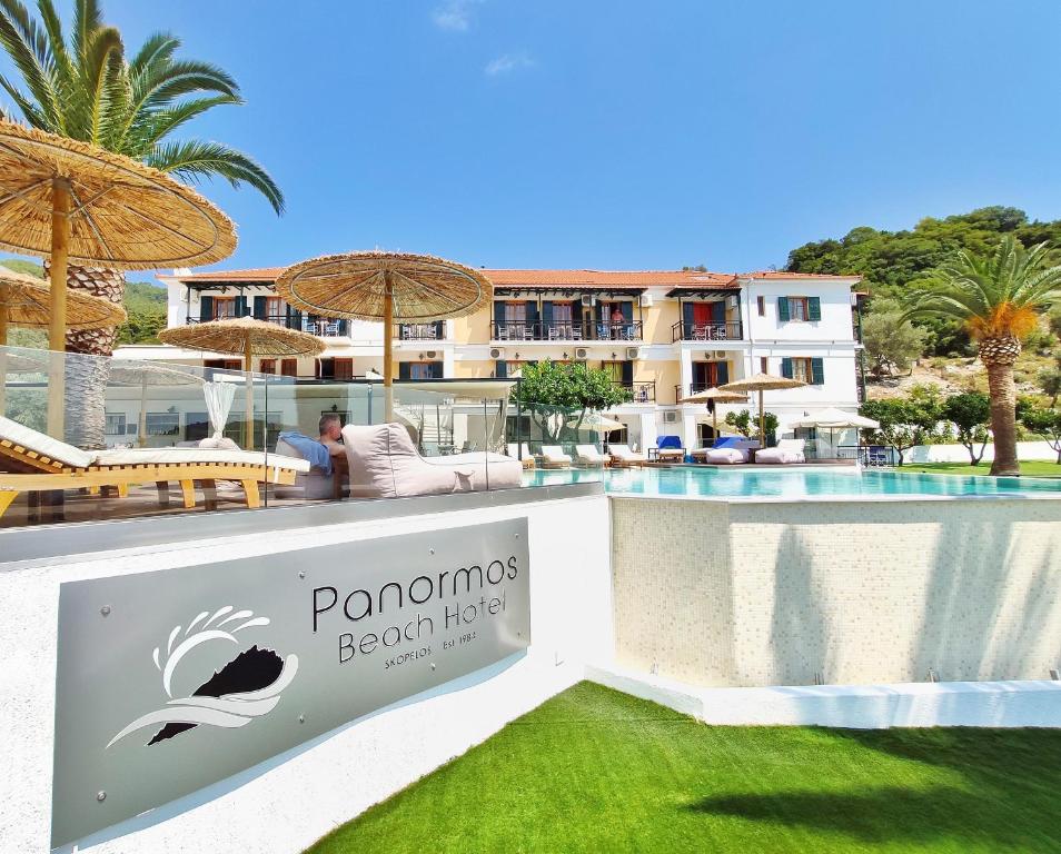 Panormos Beach Hotel Skopelos