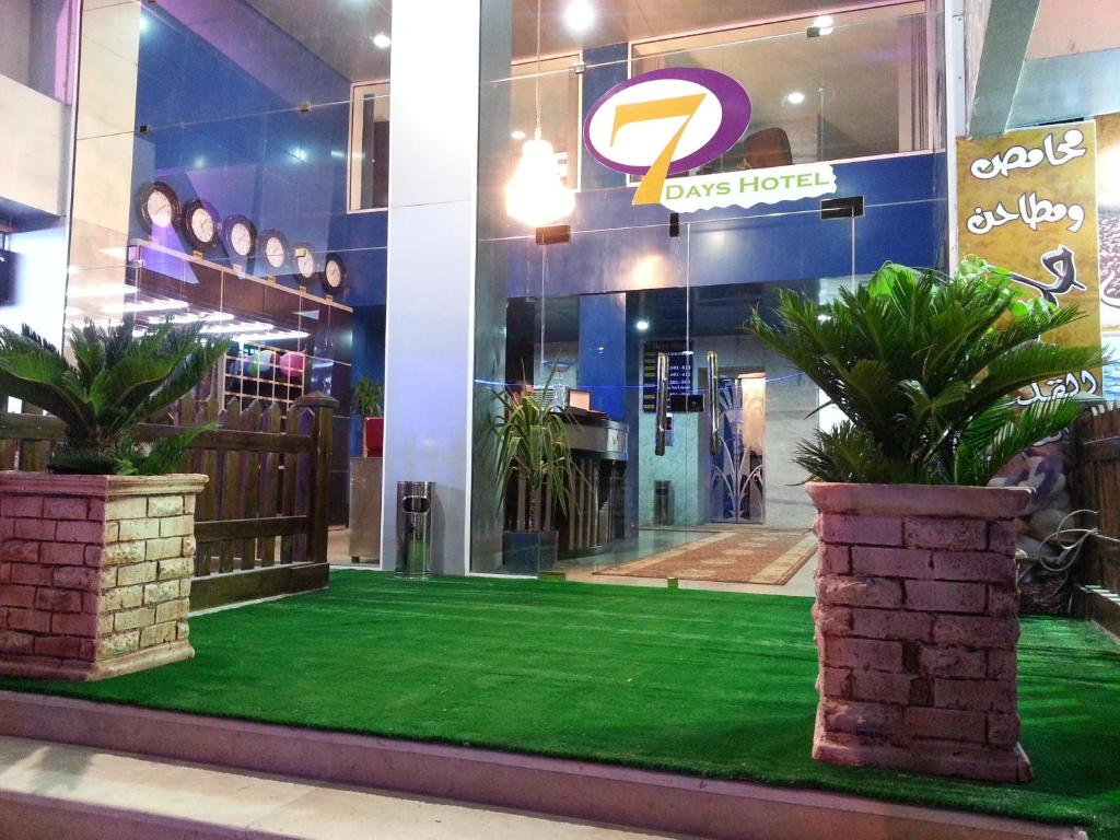 Fotografie z fotogalerie ubytování Seven Days Hotel v destinaci Irbid