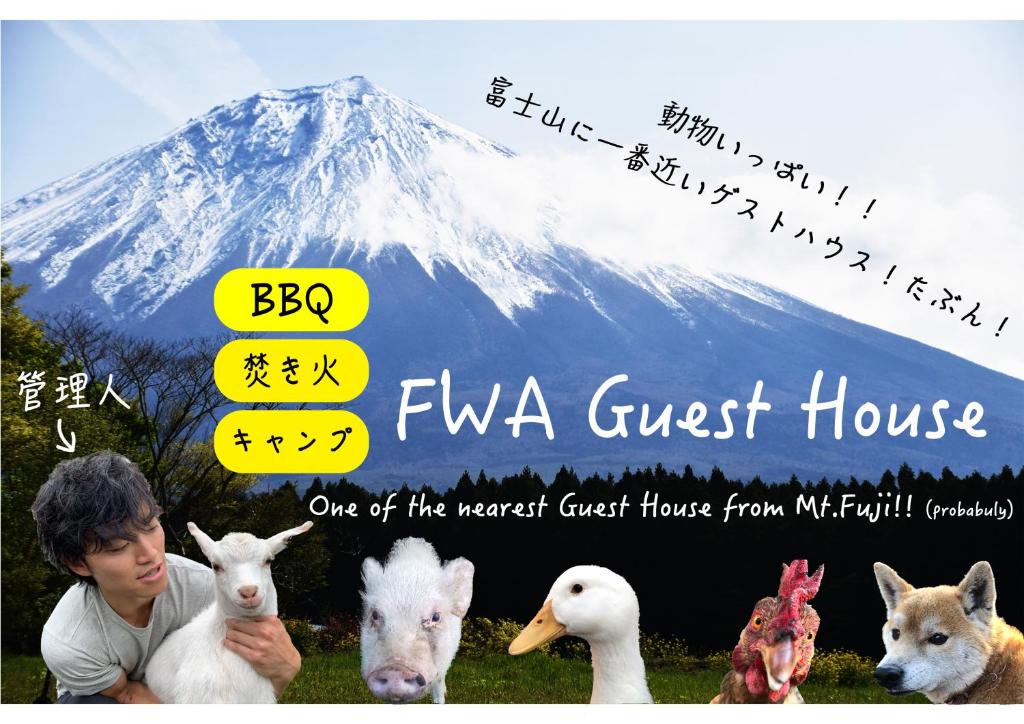 een poster voor de film Fiva pension with a mountain bij FWA Guest House in Fujinomiya