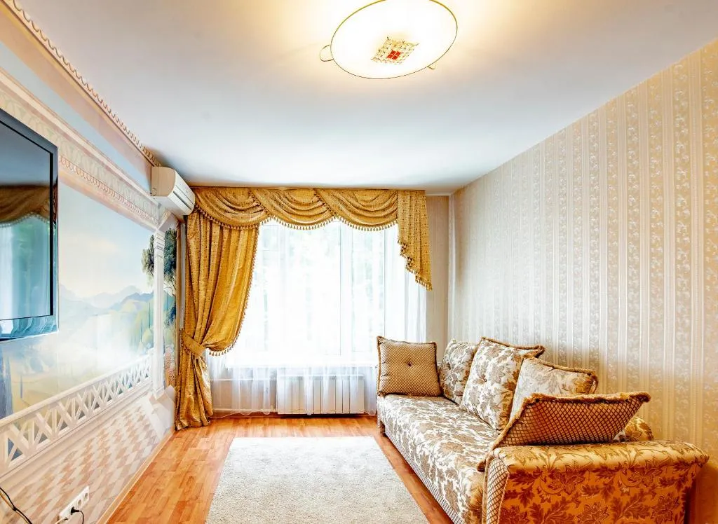 Apartment on Akademika Volgina 25 k 2, Moscova, Rusia