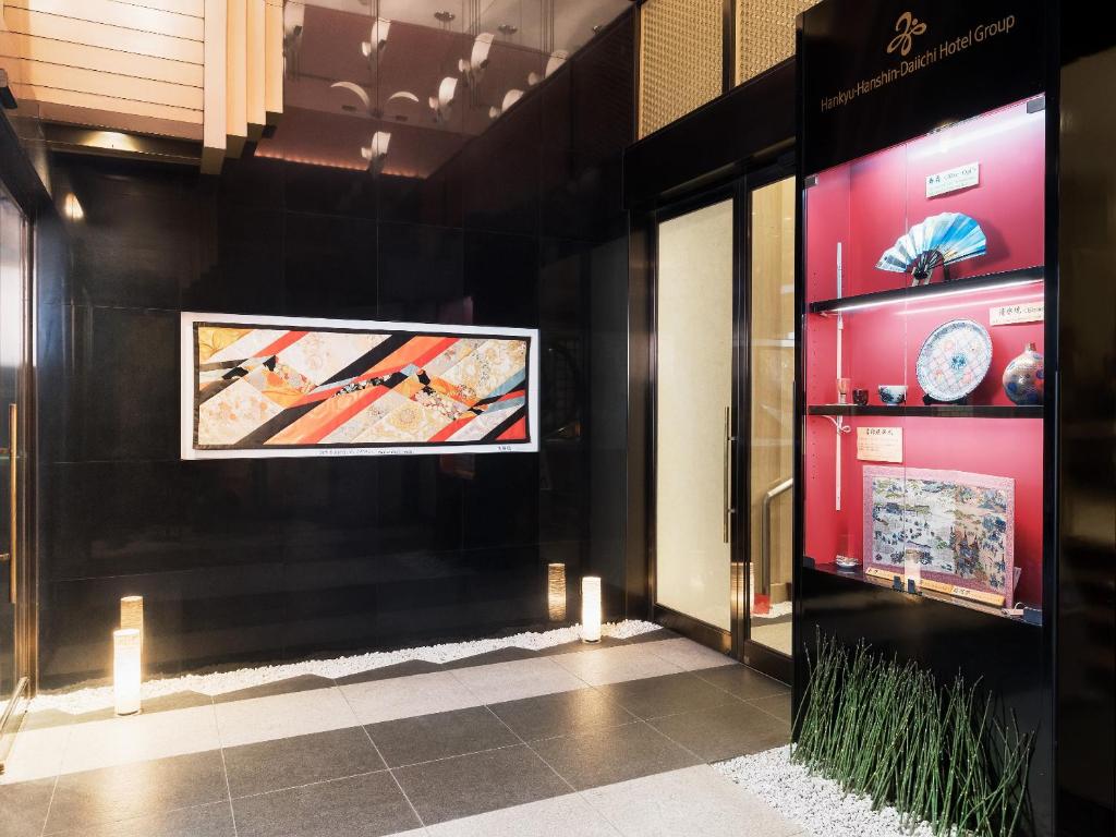 Fotografie z fotogalerie ubytování Hotel New Hankyu Kyoto v Kjótu