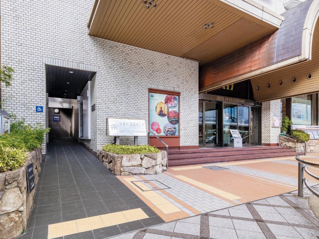 Exteriér nebo vchod ubytování Hotel New Hankyu Kyoto