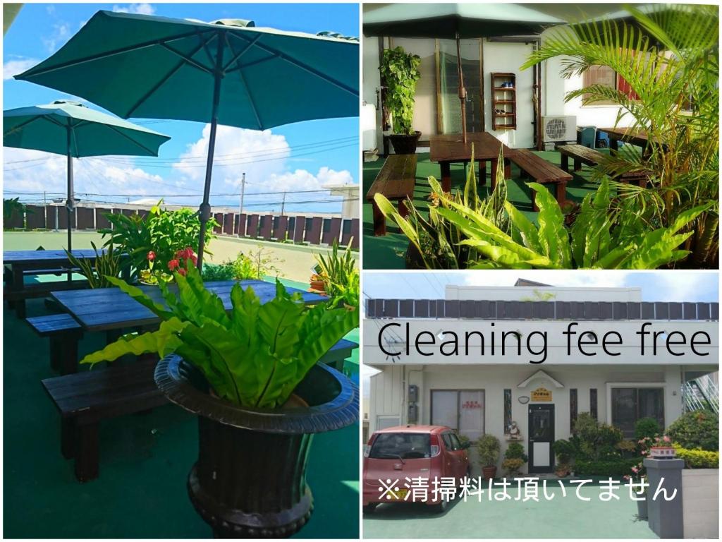 a collage of three pictures with an umbrella and plants at Miyakojima - house / Vacation STAY 270 in Miyako Island