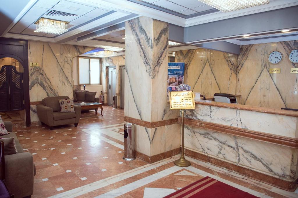Posezení v ubytování Salma Hotel Cairo
