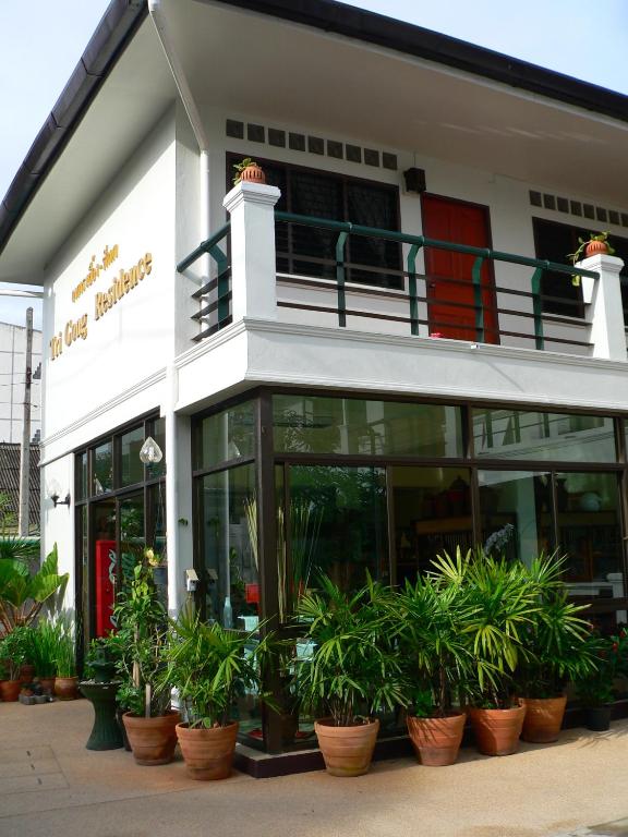 ???????????? - Tri Gong Hotel - Resim 28