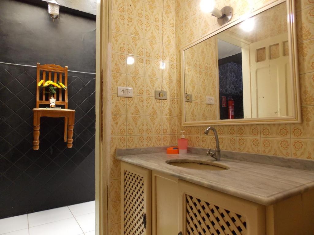  Hostel das Cores