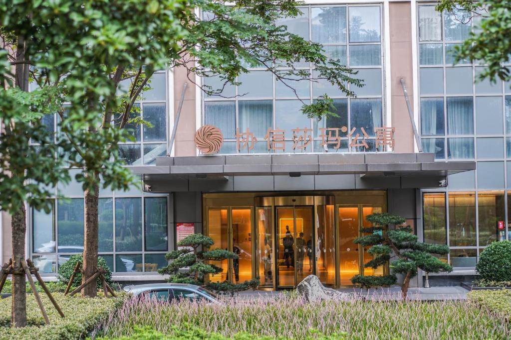 Changfeng Ecological Business District - Image 4