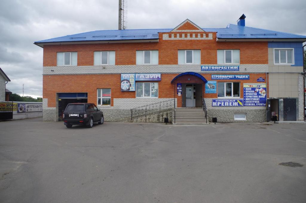 Луховицы тимирязева 95а. Луховицы тимирязева 95а. Ул. Улица тимирязева луховицы. , 10 а.