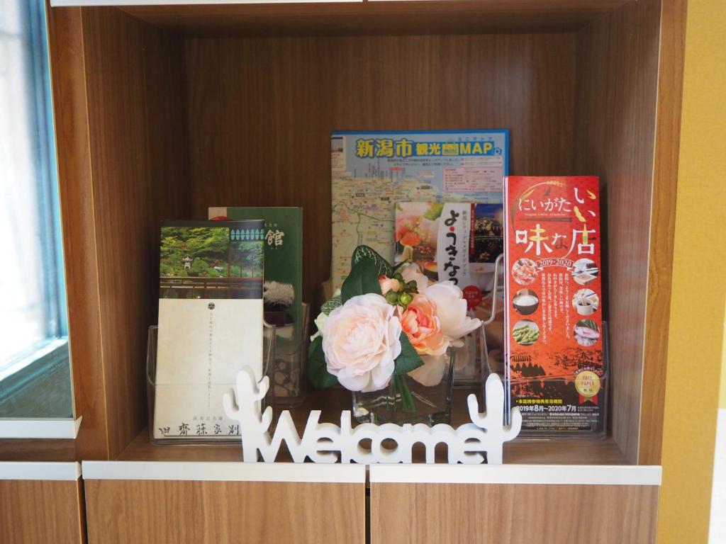新潟市にあるGUEST HOUSE BOSTONSのギャラリーの写真