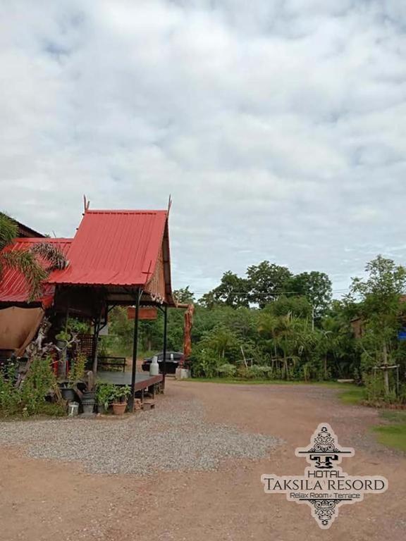 Fotografie z fotogalerie ubytování Taksila Resort ฏักร์ศิลารีสอร์ท v destinaci Ban Nong Lup